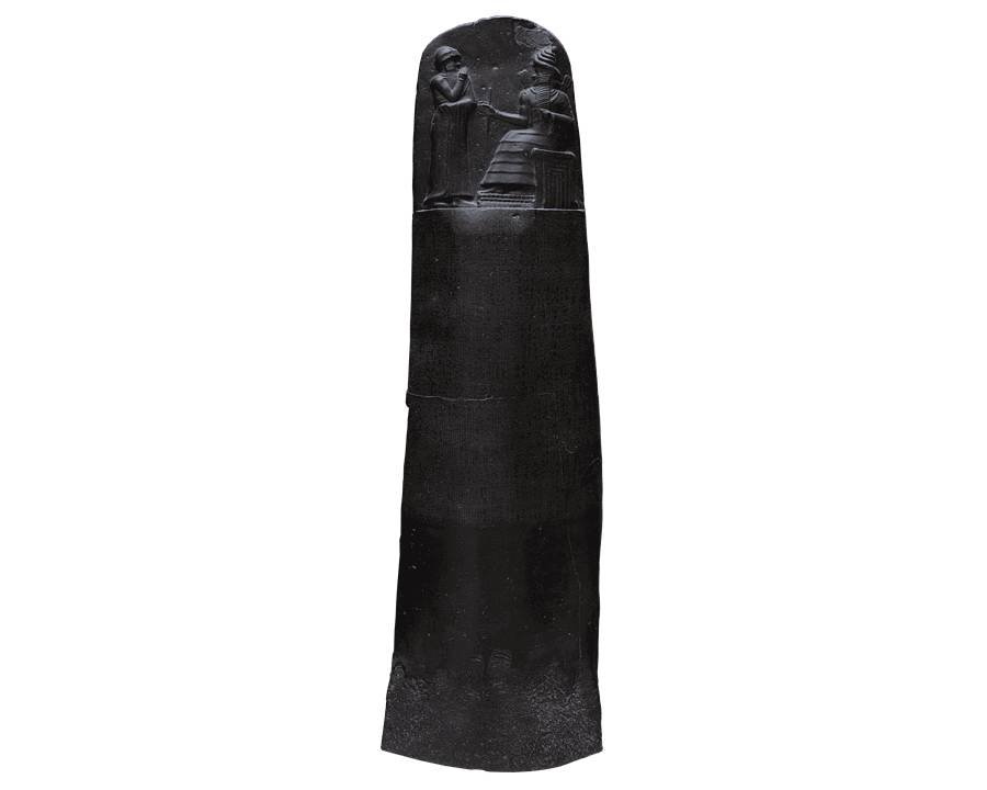 Code of Hammurabi.