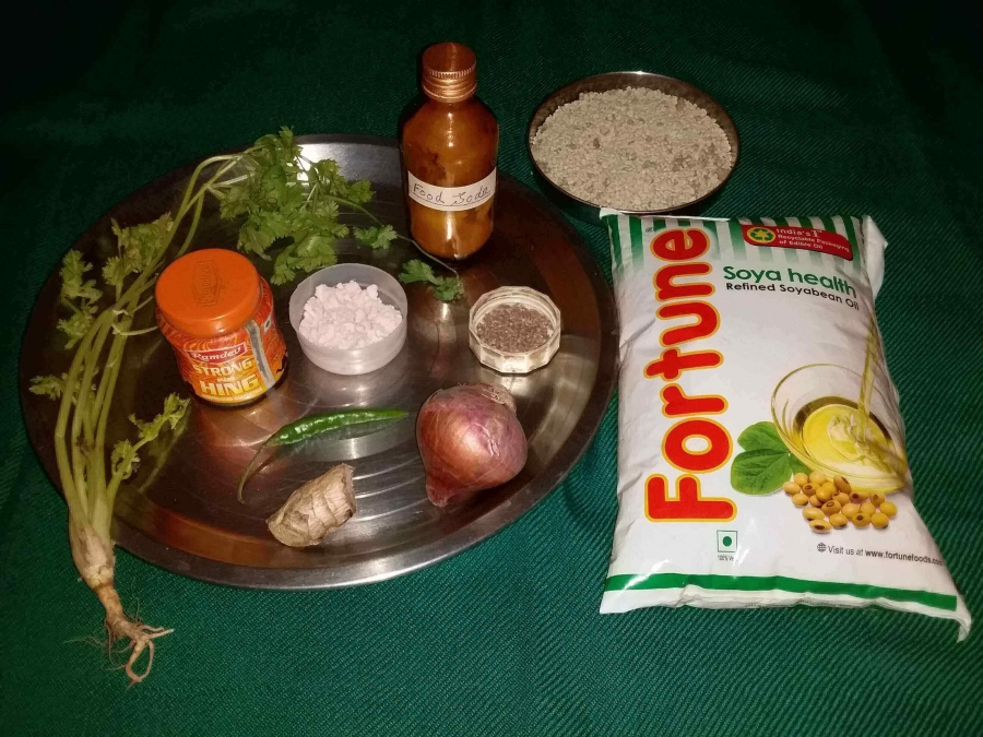 Ingredients used in Recipe for Medu Vada.