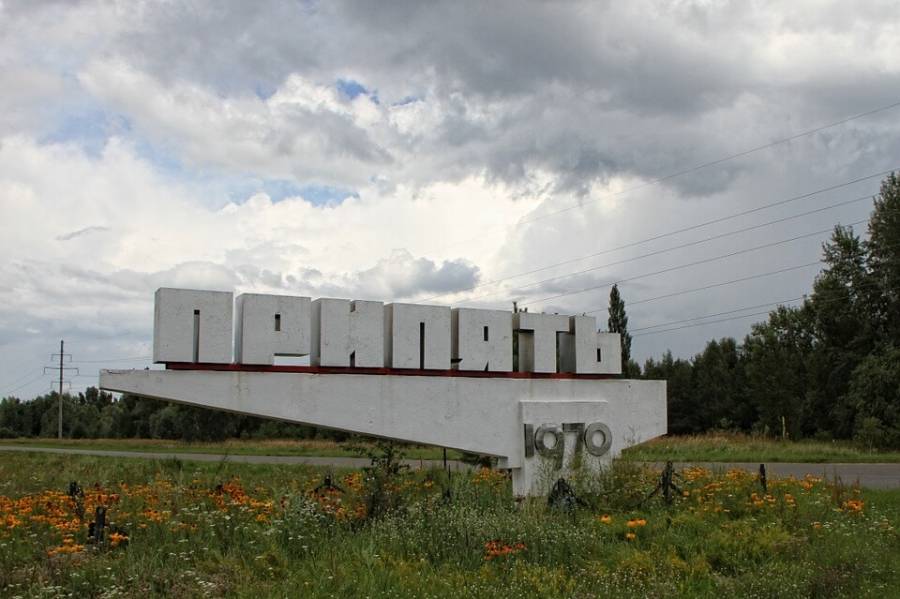 City limit sign of Pripyat.