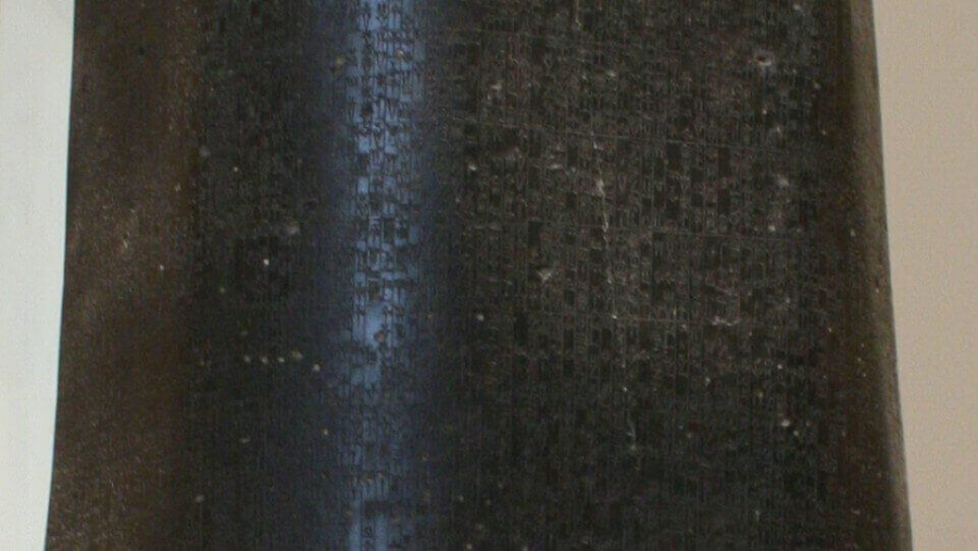 Code of Hammurabi, closer view.